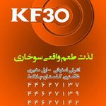 KF30