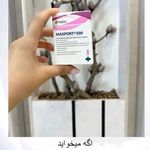 کلینیک زیبایی و مرکز لیزر سنسیا