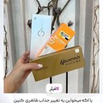 کلینیک زیبایی و مرکز لیزر سنسیا