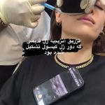 کلینیک زیبایی و مرکز لیزر سنسیا