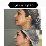 کلینیک زیبایی و مرکز لیزر سنسیا