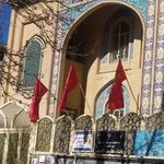 مسجد الغدیر