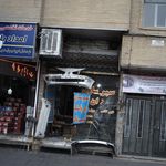 سپر سازی