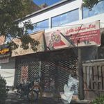 یدک سیکلت هادی