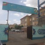 مدیریت آموزش و پرورش شهرستان پردیس