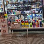فروشگاه مرکزی ارس رضاییان