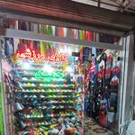 کالای ورزشی قرمز پوشان