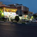 آب انار نارمک