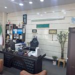 بیمه تجارت نو نمایندگی ابراهیمی (کد1596)