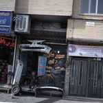 سپر سازی