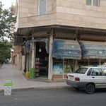 سوپرمارکت رضوانی