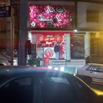 آب انار نارمک
