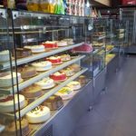 شیرینی سرای آیلار