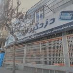 فروشگاه جهان اسپرت
