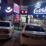 عطاویچ نور