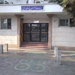 بیمارستان یحیی نژاد