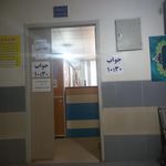 آزمایشگاه مرکزی