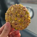 شیرینی سرای آیلار