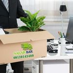 باربری واتوبار درون شهری وبرون شهری سالاربار