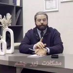 کلینیک زیبایی و مرکز لیزر سنسیا