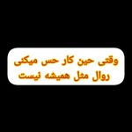 کلینیک زیبایی و مرکز لیزر سنسیا