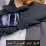 کلینیک زیبایی و مرکز لیزر سنسیا