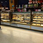 شیرینی و آجیل آرامیس