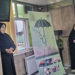 خدمات تخصصی روانشناسی و مشاوره آقائیان