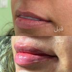 کلینیک زیبایی فرتاک