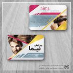 گروه تبلیغاتی مجید مرشدی دات آی آر