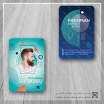 گروه تبلیغاتی مجید مرشدی دات آی آر