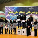 باشگاه ورزشی آذر کلاب