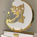 لیزر تهران شرق