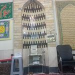 مسجد مجلل