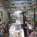 عمده فروشی ملکی