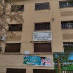 ساختمان شماره ۲ شهرداری دماوند