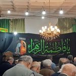 مسجد فاطمه الزهرا