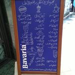 کافه فنجان اول