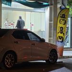 نانوایی تهرانی