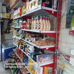 عمده فروشی ملکی