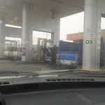 پمپ گاز تره بار