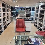فروشگاه شهر اجاق