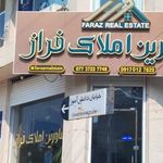 مشاور املاک فراز