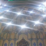 مسجدجامع قدس