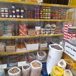 لبنیات سنتی غدیر