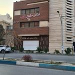 تهیه غذای سعید نایب