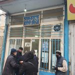 نان بربری امید