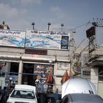 اتوسرویس پارسیان