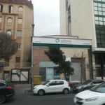 بانک کارآفرین شعبه محله فاطمی