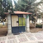 بوستان شبنم